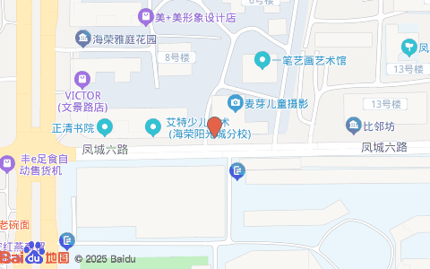 (西安)陕西广电网络凤城六路营业厅